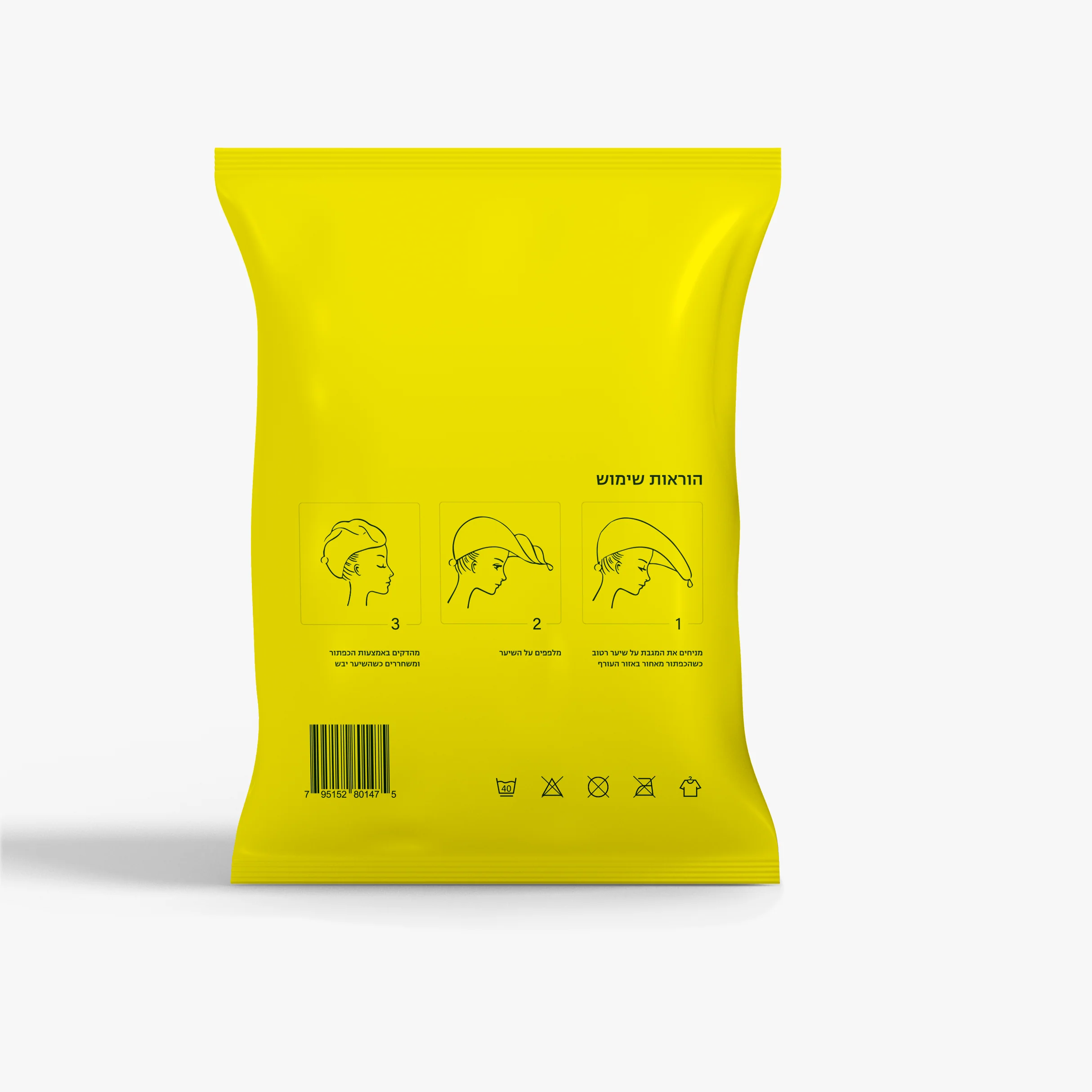 HAIR TOWEL - Image 3